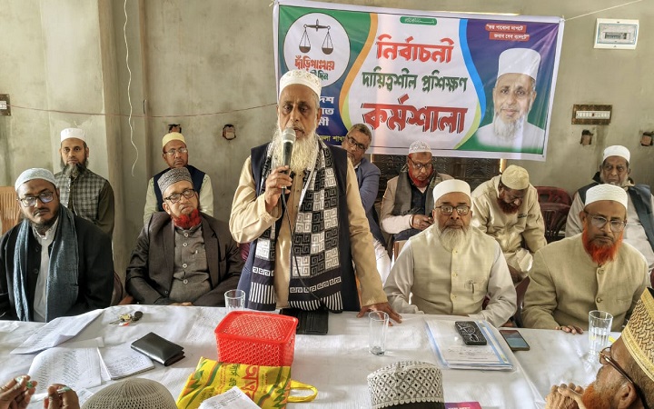 কলারোয়ায় জামায়াতের উদ্যেগে মাঠ পর্যায়ে নির্বাচনী দায়িত্বশীলদের প্রশিক্ষণ কর্মশালা অনুষ্ঠিত